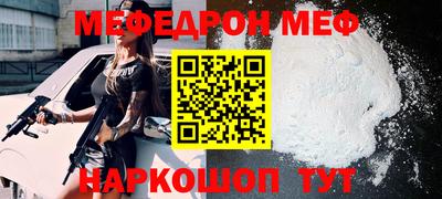 ECSTASY Донской