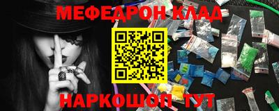хмурый Можайск