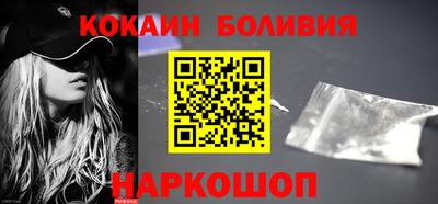 тгк Дубна
