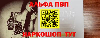 хмурый Можайск