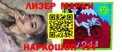 хмурый Можайск