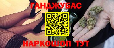 хмурый Можайск