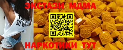 jwh Можга