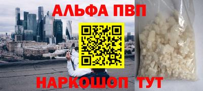 хмурый Можайск