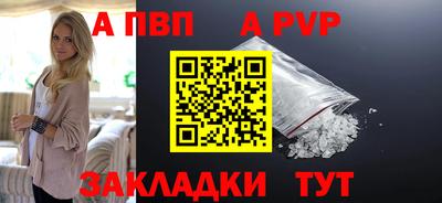 jwh Можга