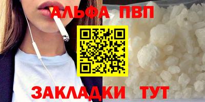 хмурый Можайск
