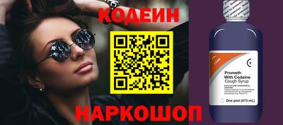хмурый Можайск