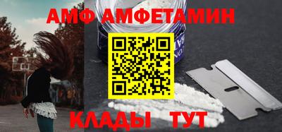 jwh Можга