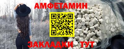 хмурый Можайск