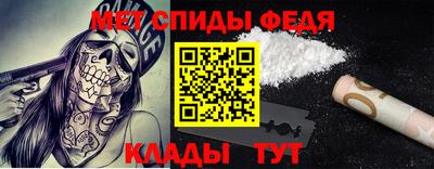 jwh Можга