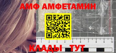 хмурый Можайск