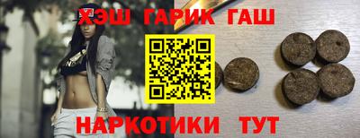 jwh Можга