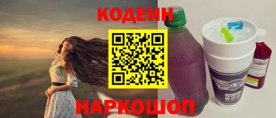 хмурый Можайск