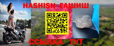 мескалин Моздок