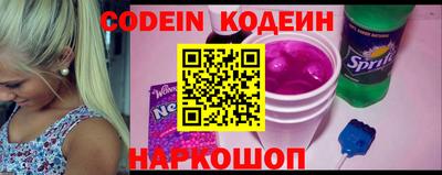 jwh Можга