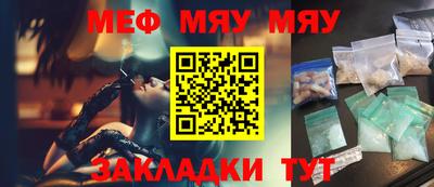 хмурый Можайск
