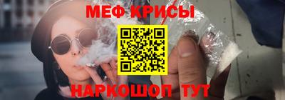 хмурый Можайск