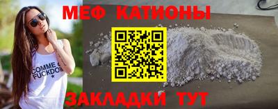 jwh Можга